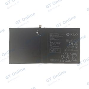 Batterie Premium Huawei MediaPad M5 10/MediaPad M6 10.8 HB2994I8ECW