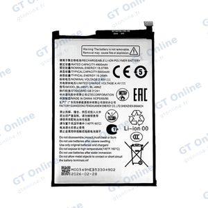 Batterie Premium ZTE Blade A76 5G