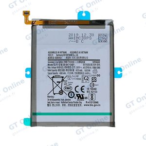 Batterie Premium Samsung Galaxy A71 A715 EB-BA715BY