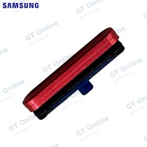 Bouton On/Off Original Samsung Galaxy S25 S931/Galaxy S25 Plus S936 GH98-49888G Corail
