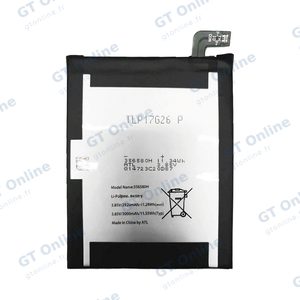 Batterie Premium Wiko View 2/View 2 Pro 35658OH