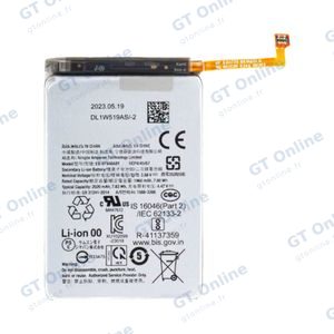 Batterie Principale Premium Samsung Galaxy Z Fold 5 5G F946 EB-BF946ABY