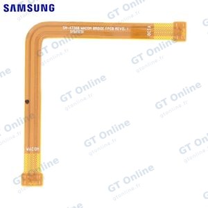 Nappe Wacom Originale Samsung Galaxy Tab S11 5G X736/Galaxy Tab S11 Wi-Fi X730 GH59-15937A