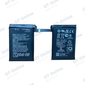Batterie Premium Asus ROG Phone 5