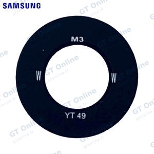 Lentille Originale Samsung Galaxy S26 Ultra S948 Caméra Principale GH64-10066A