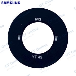 Lentille Originale Samsung Galaxy S26 Ultra S948 Caméra Principale GH64-10066A
