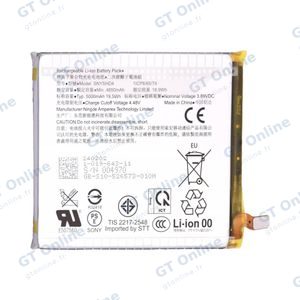Batterie Premium Sony Xperia 1 VI SNYSHD4