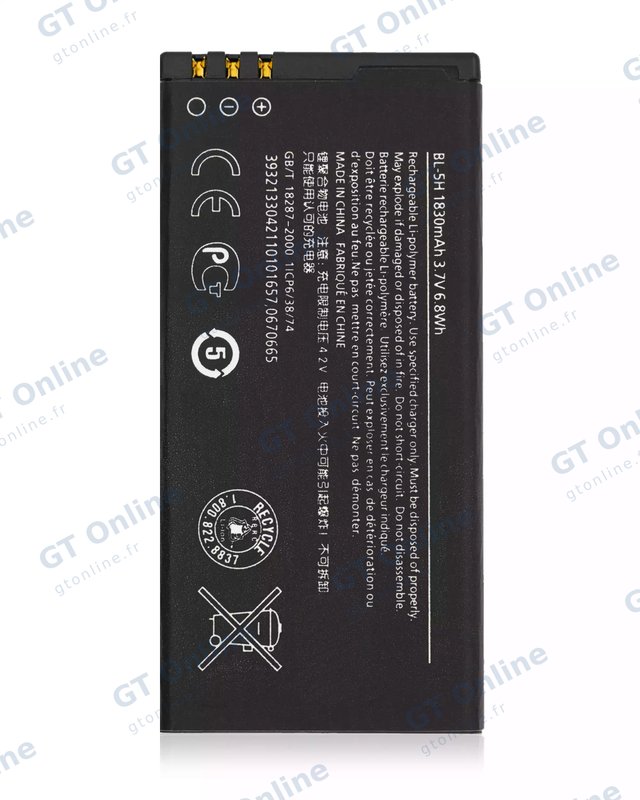 Batterie pour Nokia Lumia (635) (BL-5H)