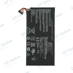 Batterie Premium Asus Google Nexus 7 2012