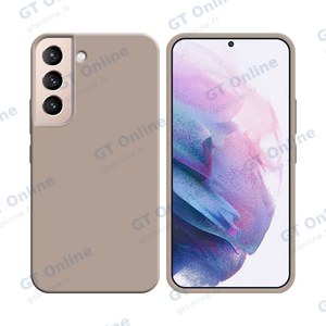 Coque Silicone Compatible pour Samsung Galaxy S21 5G G991 (#18) Rose Gold