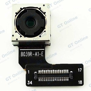 Appareil Photo Premium Sony Xperia E5 F3311 13MP