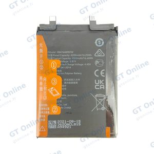 Batterie Premium Huawei Nova 9