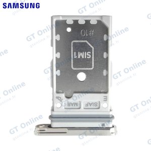 Tiroir SIM Original Samsung Galaxy S23 5G S911/Galaxy S23 Plus 5G S916 GH98-47996B Crème