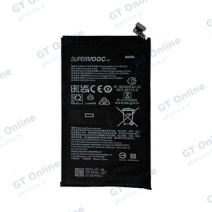 Batterie Principale Premium OnePlus Open BLPA03