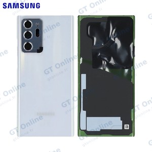 Cache Arrière Original Samsung Galaxy Note 20 Ultra N985/Galaxy Note 20 Ultra 5G N986 GH82-23281C Blanc Mystique