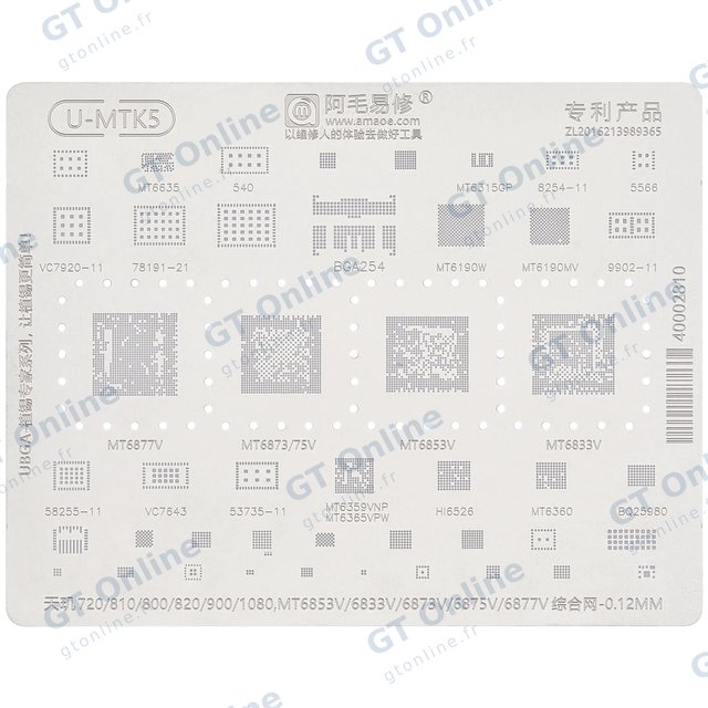 Outillage pour Amaoe Dimensity 720 / 810 / 800 / 820 / 900 / 1080, MT6853V / 6833V / 6873V / 6875V / 6877V (0.12MM) (Amaoe)