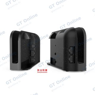 Kit de bouchons anti-poussière pour Nintendo Switch 2 DOBE TNS-5165 — noir
