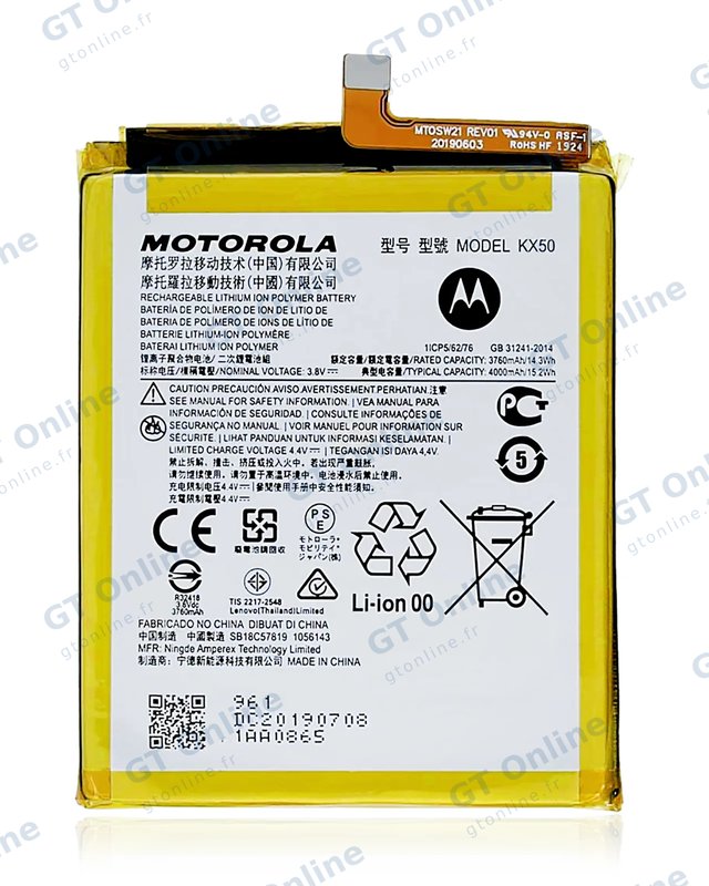 Batterie pour Motorola Moto G Stylus 6.4" (XT2043 / 2020) / G Stylus 6.8" (XT2115 / 2021) (KX50) (origine)