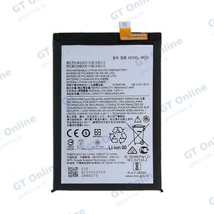 Batterie Premium Motorola Moto G9 Power MC50