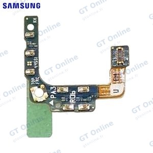 Nappe FRC Originale Samsung Galaxy S25 Ultra S938 GH59-15838A TOP
