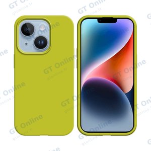 Coque Silicone Compatible pour Apple iPhone 14 Plus (#40) Jaune