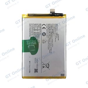 Batterie Premium Vivo Y11s B-O5