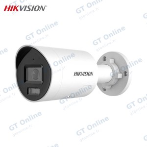 Caméra de Surveillance avec IA Hikvision DS-2CD2087G2H-LIU/SL (4mm)