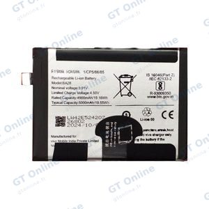 Batterie Premium Vivo V40 SE 5G BA28
