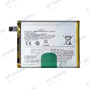 Batterie Premium Vivo V29 Lite B-Z3
