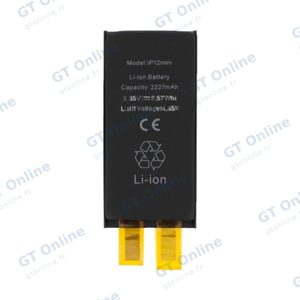 Batterie sans BMS Apple iPhone 12 Mini