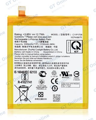 Batterie pour Asus ZenFone 5 / 5z (ZE620KL / ZE554KL / Z01KD / ZS620KL) (C11P1708)