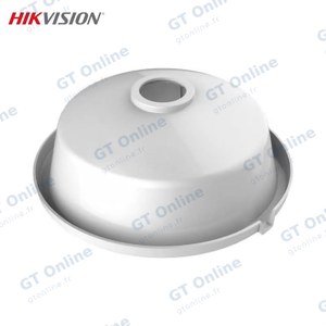 Pare-Pluie pour Caméra de Surveillance Hikvision Dome DS-1253ZJ-M Blanc