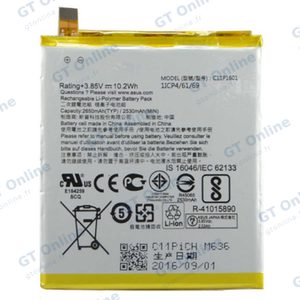 Batterie Premium Asus Zenfone 3 ZE520KL/ZenFone Live ZB501KL C11P1601