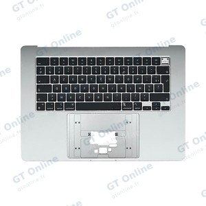 Top Case Apple MacBook Air M2 15" (2023) A2941/MacBook Air M3 15" (2024) A3114 Sans Rétro-Éclairage AZERTY — Argent