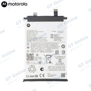 Batterie Originale Motorola Edge 70 SB18E84289 SB18E84290 SE48