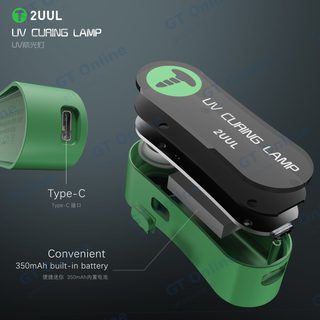 Lampe UV 2UUL SC08 Lite — vue 3