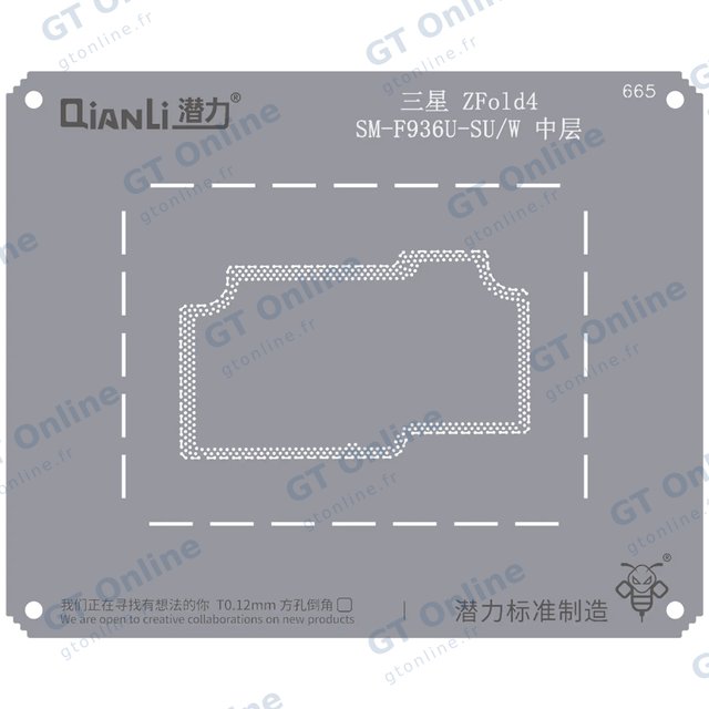 Pochoir de rebillage Qianli Bumblebee QS665 pour couche intermédiaire Samsung Z Fold 4 (SM-F936U-SU/W)