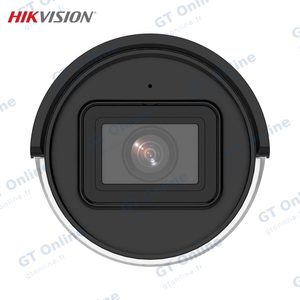 Caméra de Surveillance avec IA Hikvision DS-2CD2046G2-IU/SL (4mm) Mini Bullet 4MP DarkFighter & AcuSense Blanc — vue 2