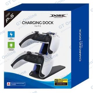 Station de charge pour 2 manettes PlayStation 5 DOBE TP5-0585S