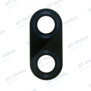 Lentille Premium Xiaomi Redmi Note 7