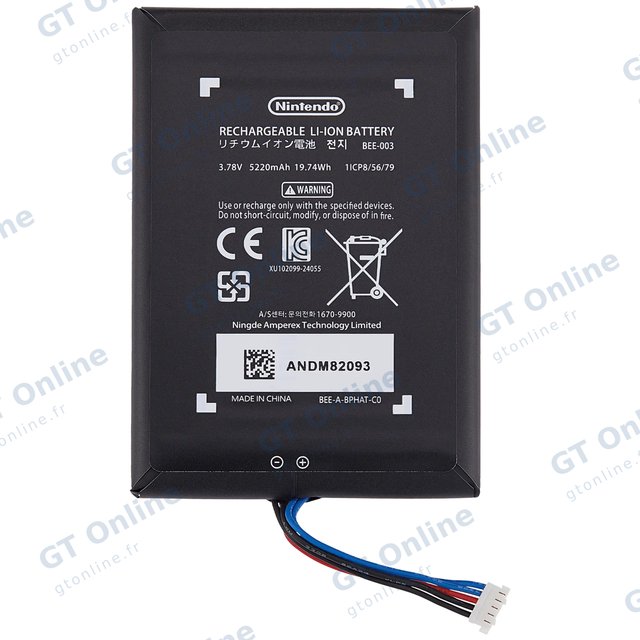 Batterie pour Nintendo Switch 2 (BEE-003)