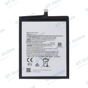 Batterie Premium Nokia 5.4 HQ430