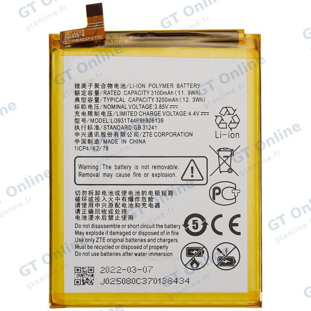 Batterie pour ZTE Blade A7 (2019) / Blade A5 (2020) (Li3931T44P8h806139)