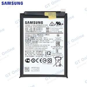 Batterie Original Samsung Galaxy A03s A037/Galaxy A02s A025/Galaxy A03 A035F/Galaxy A03 A035G GH81-21239A