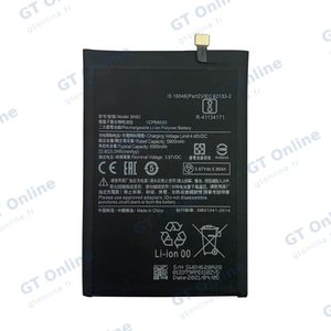 Batterie Premium Xiaomi Redmi 9T/Poco M3 BN62