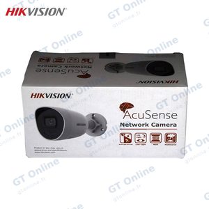Caméra de Surveillance avec IA Hikvision DS-2CD2046G2-IU/SL (4mm) Mini Bullet 4MP DarkFighter & AcuSense Blanc — vue 3