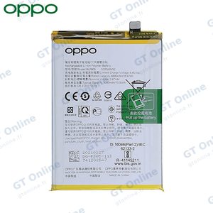 Batterie Original OPPO A54 5G/A74 5G/A16 4G/A54 4G/A16s/A53 5G 2020/A54s/A53s 2020 4906217 4906217 4908025