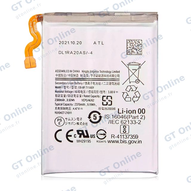 Batterie pour Samsung Galaxy Z Flip 3 5G (origine d'occasion)