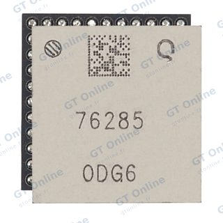 Pièce à microsouder pour Apple iPhone 13 / 13 Pro Max (Q76285)