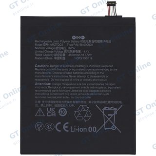 Batterie pour Amazon Kindle Fire HD 8 (12e génération, 2022) (AMZTDC5)